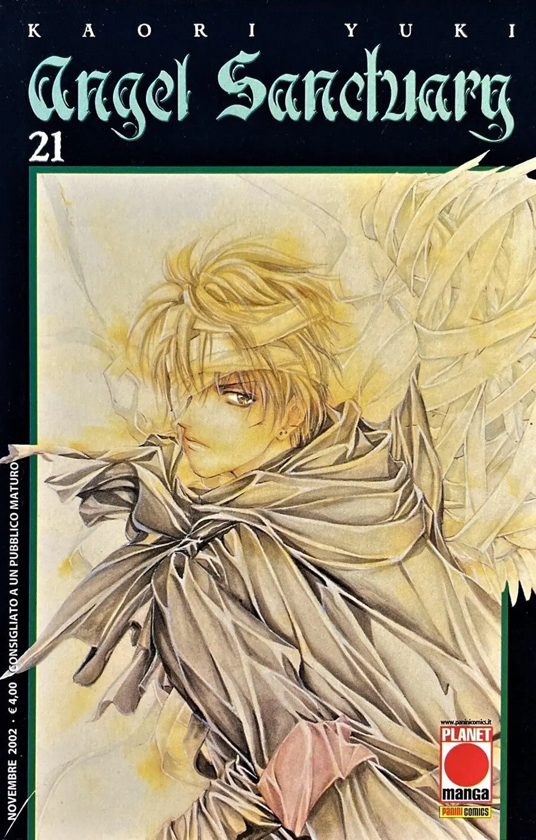 Volume cover